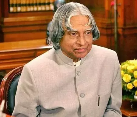 डॉ. एपीजे अब्दुल कलाम की पुण्यतिथि: पीएम मोदी, गृह मंत्री शाह ने दी श्रद्धांजलि डॉ. एपीजे अब्दुल कलाम की पुण्यतिथि: पीएम मोदी, गृह मंत्री शाह ने दी श्रद्धांजलि