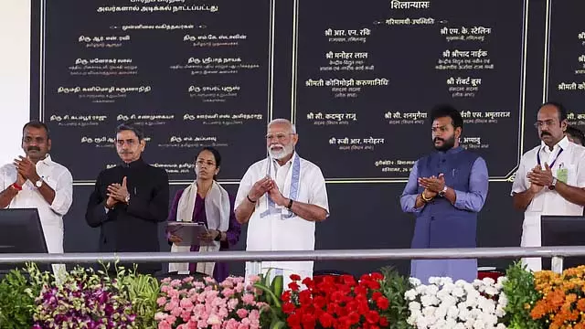 PM Modi ने थूथुकुडी में 4,900 करोड़ की परियोजनाएं राष्ट्र को समर्पित की PM Modi ने थूथुकुडी में 4,900 करोड़ की परियोजनाएं राष्ट्र को समर्पित की