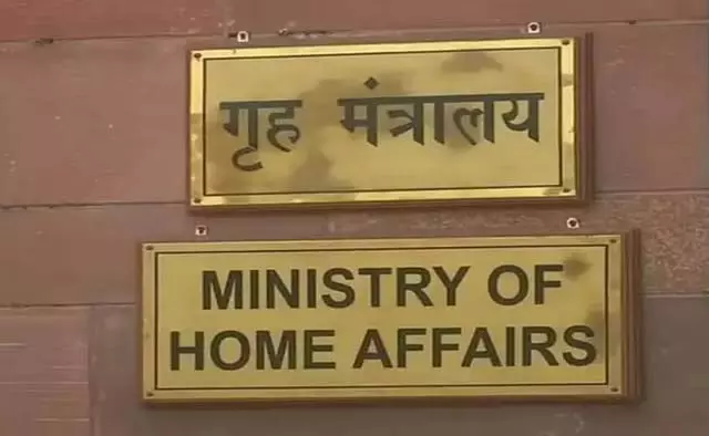 पुलिस को केवल स्वदेशी तकनीक का उपयोग करना चाहिए: केंद्रीय गृह मंत्रालय पुलिस को केवल स्वदेशी तकनीक का उपयोग करना चाहिए: केंद्रीय गृह मंत्रालय