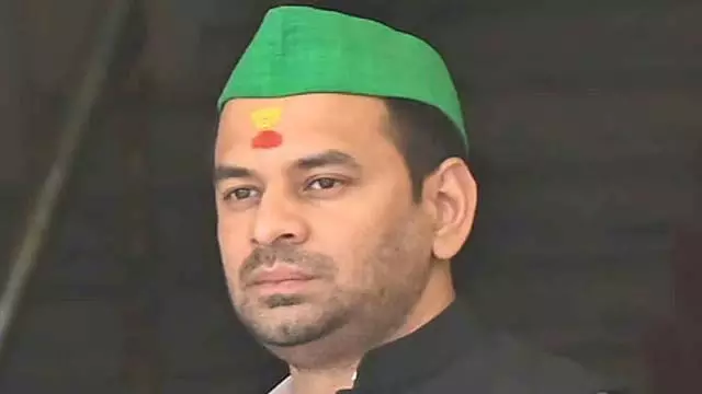Bihar विधानसभा चुनाव: तेज प्रताप ने निर्दलीय चुनाव लड़ने का किया ऐलान Bihar विधानसभा चुनाव: तेज प्रताप ने निर्दलीय चुनाव लड़ने का किया ऐलान