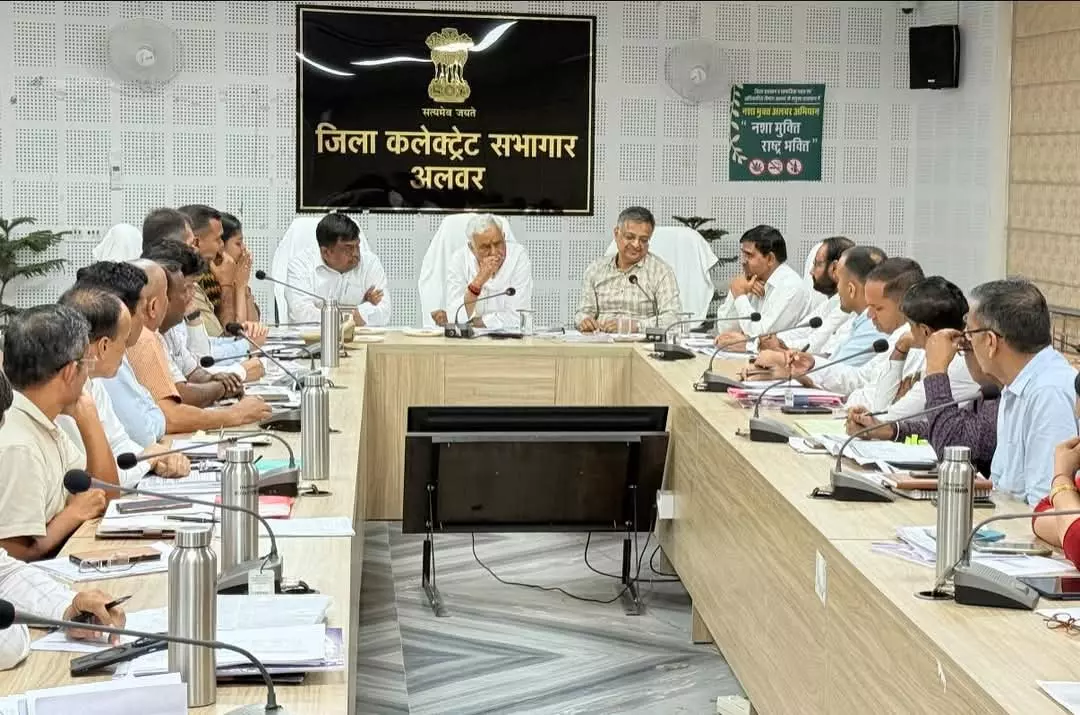 Alwar जिला प्रभारी मंत्री डॉ. किरोडी लाल मीणा ने ली समीक्षा Alwar जिला प्रभारी मंत्री डॉ. किरोडी लाल मीणा ने ली समीक्षा