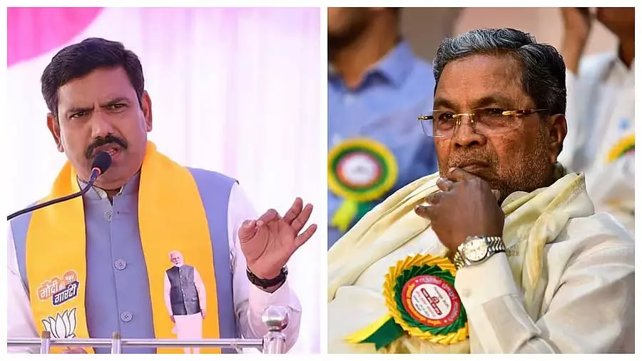 सिद्धारमैया की तुलना कृष्णराज वोडेयार से करने पर BJP नाराज सिद्धारमैया की तुलना कृष्णराज वोडेयार से करने पर BJP नाराज