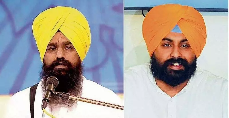 Punjab: बैंस, भाषा विभाग प्रमुख को 1 अगस्त को तख्त के समक्ष पेश होने का निर्देश Punjab: बैंस, भाषा विभाग प्रमुख को 1 अगस्त को तख्त के समक्ष पेश होने का निर्देश