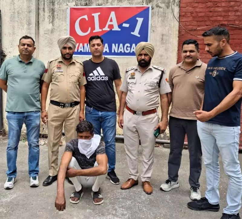 Yamunanagar में 25 लाख रुपये मूल्य की 507 ग्राम स्मैक के साथ व्यक्ति गिरफ्तार Yamunanagar में 25 लाख रुपये मूल्य की 507 ग्राम स्मैक के साथ व्यक्ति गिरफ्तार