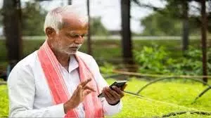 Talcher: 1.86 करोड़ रुपये के गिफ्ट कार्ड लूटे गए Talcher: 1.86 करोड़ रुपये के गिफ्ट कार्ड लूटे गए
