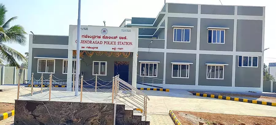 Gadag : सात साल बाद भी पुलिस थाने का उन्नयन नहीं Gadag : सात साल बाद भी पुलिस थाने का उन्नयन नहीं