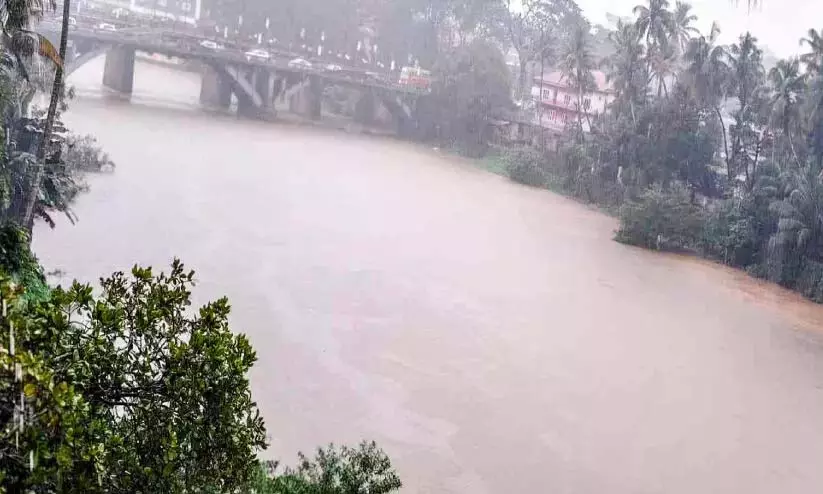 Kerala : मुवत्तुपुझा नदी में जल स्तर बढ़ा Kerala : मुवत्तुपुझा नदी में जल स्तर बढ़ा