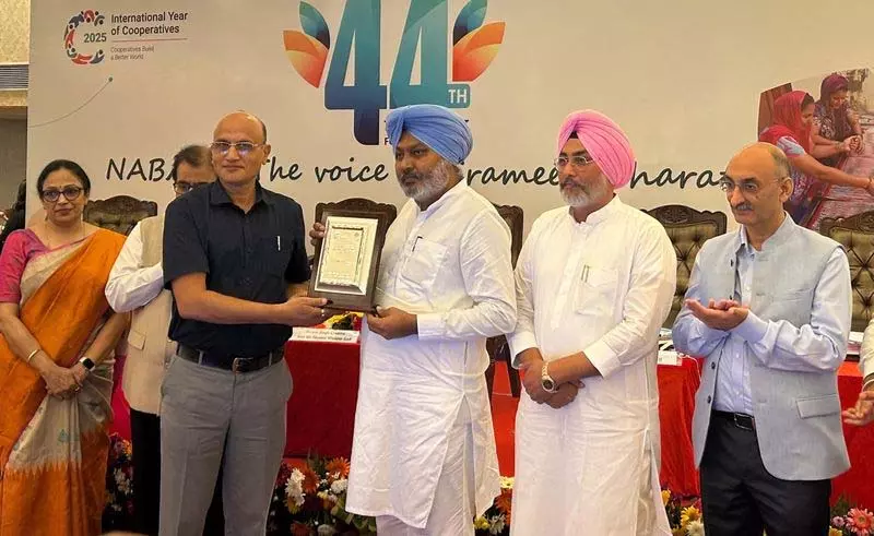 Kapurthala सहकारी बैंक ने नाबार्ड सर्वश्रेष्ठ प्रदर्शन पुरस्कार जीता Kapurthala सहकारी बैंक ने नाबार्ड सर्वश्रेष्ठ प्रदर्शन पुरस्कार जीता