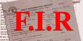 Ramgarh में हाजत से भागे युवक की संदिग्ध मौत, संगठन पर दर्ज हुई FIR Ramgarh में हाजत से भागे युवक की संदिग्ध मौत, संगठन पर दर्ज हुई FIR