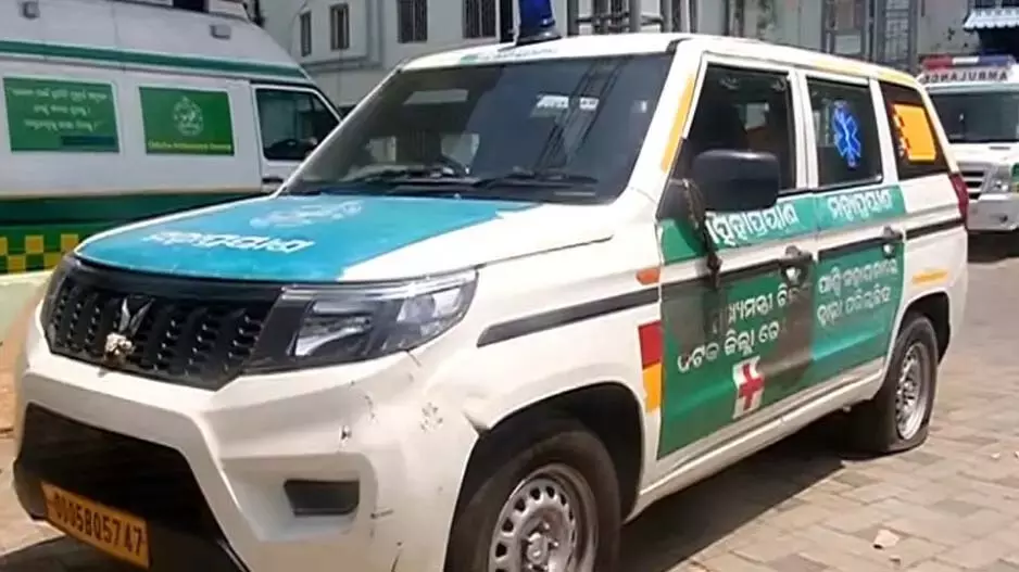 Cuttack : एससीबी मेडिकल में महाप्रयाण योजना ठप, परिजनों को परेशानी Cuttack : एससीबी मेडिकल में महाप्रयाण योजना ठप, परिजनों को परेशानी
