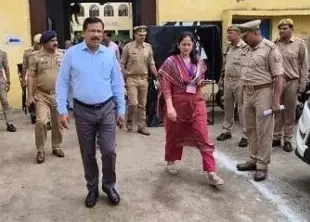 Jalaun: समीक्षा अधिकारी परीक्षा शांतिपूर्ण सम्पन्न, हजारों परीक्षार्थी रहे गैरहाज़िर Jalaun: समीक्षा अधिकारी परीक्षा शांतिपूर्ण सम्पन्न, हजारों परीक्षार्थी रहे गैरहाज़िर