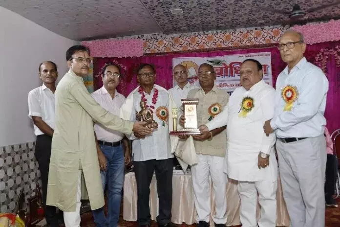 Farrukhabad: साहित्य प्रेमियों की महफिल, प्रबोधिका उत्सव में दिखा रंग Farrukhabad: साहित्य प्रेमियों की महफिल, प्रबोधिका उत्सव में दिखा रंग