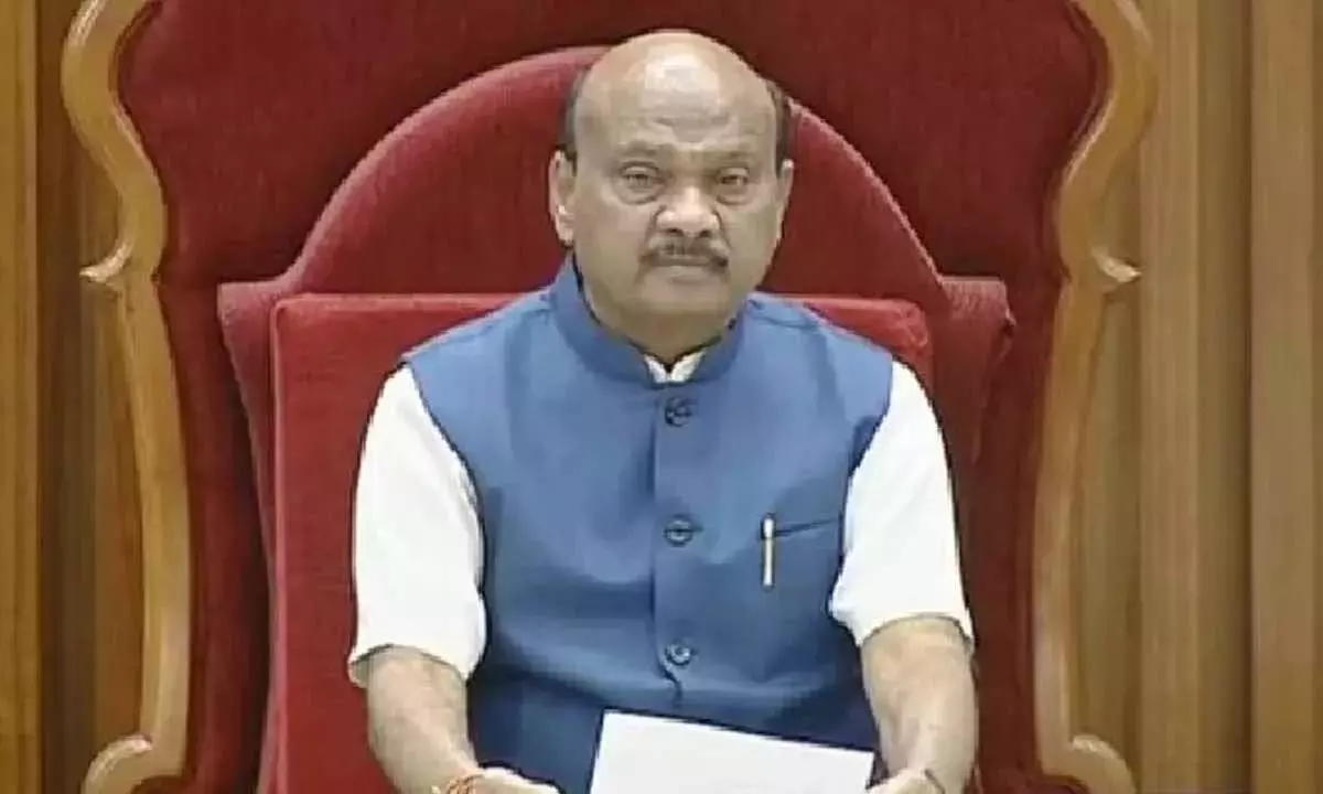आंध्र प्रदेश विधान समितियों का गठन आंध्र प्रदेश विधान समितियों का गठन