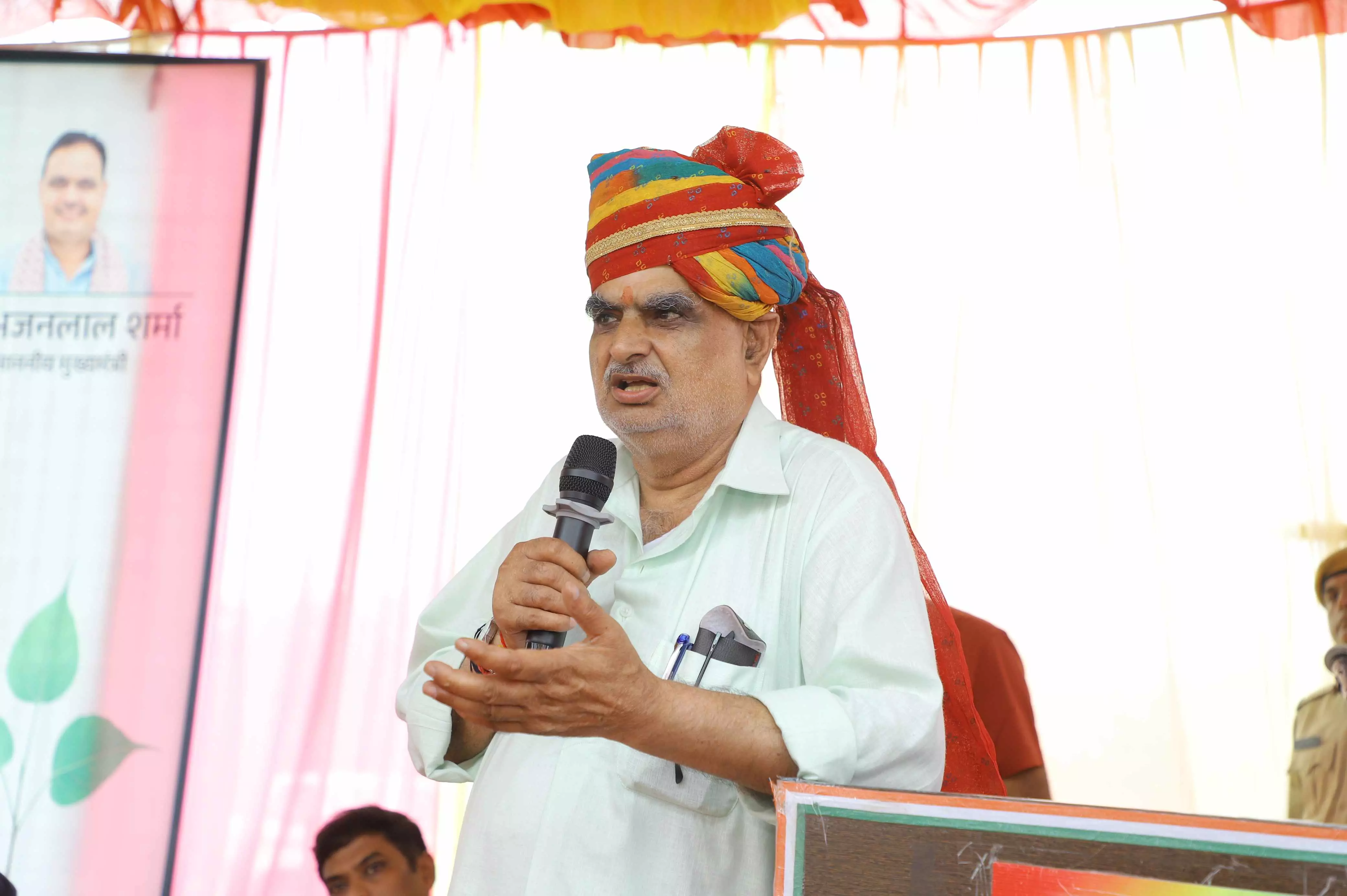 Jaipur : हरियालो राजस्थान अभियान के तहत भावंरी में मनाया गया वन महोत्सव Jaipur : हरियालो राजस्थान अभियान के तहत भावंरी में मनाया गया वन महोत्सव