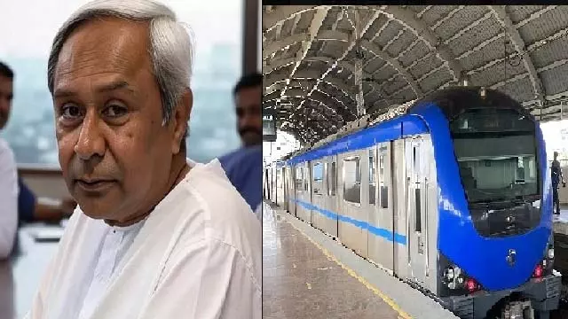 नवीन पटनायक ने भुवनेश्वर मेट्रो ठेके रद्द करने पर जताई चिंता नवीन पटनायक ने भुवनेश्वर मेट्रो ठेके रद्द करने पर जताई चिंता