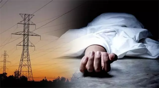 Dewas: बिजली कर्मचारी की करंट से मौत, शव रखकर परिजनों ने किया प्रदर्शन Dewas: बिजली कर्मचारी की करंट से मौत, शव रखकर परिजनों ने किया प्रदर्शन