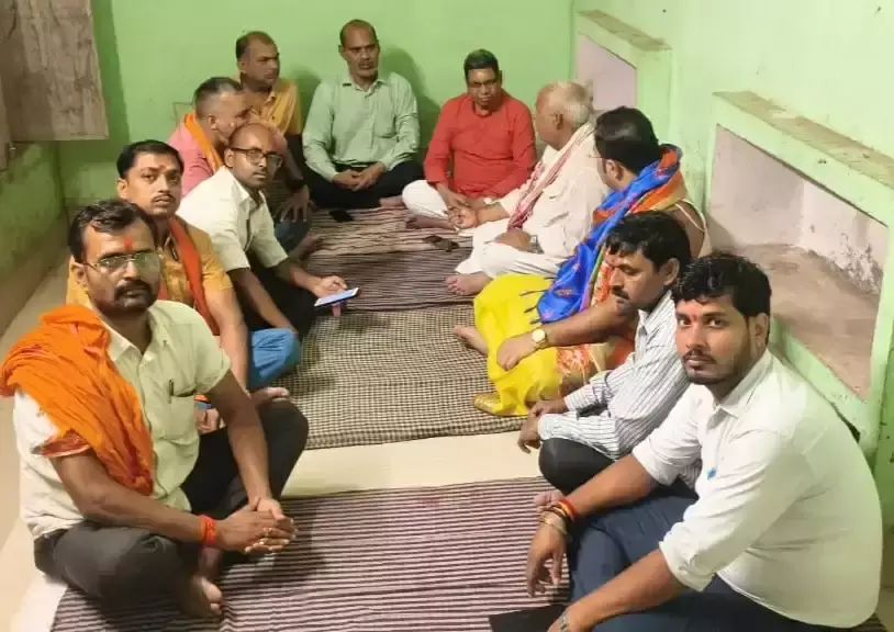 Mirzapur: राष्ट्रधर्म के संकल्प के साथ विंध्याचल से उठी अखंड भारत की पुकार Mirzapur: राष्ट्रधर्म के संकल्प के साथ विंध्याचल से उठी अखंड भारत की पुकार