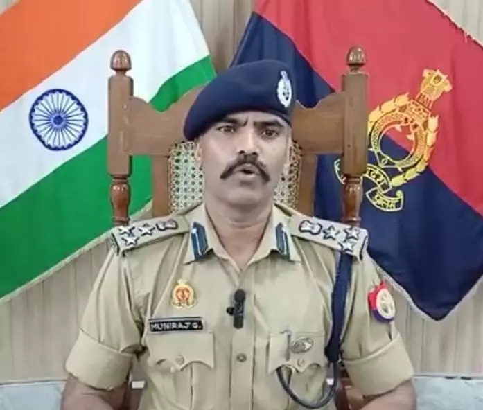 Moradabad: अफवाहबाजों पर डीआईजी सख्त, ड्रोन से जुड़ी अफवाहों पर चेतावनी Moradabad: अफवाहबाजों पर डीआईजी सख्त, ड्रोन से जुड़ी अफवाहों पर चेतावनी
