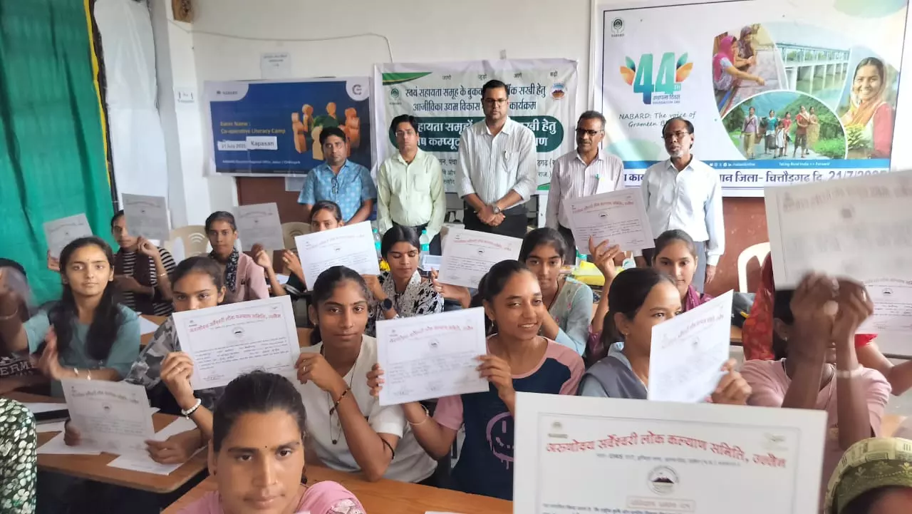 Chittorgarh: नाबार्ड द्वारा आयोजित डिजी सखी कंप्यूटर साक्षरता प्रशिक्षण सफलतापूर्वक सम्पन्न Chittorgarh: नाबार्ड द्वारा आयोजित डिजी सखी कंप्यूटर साक्षरता प्रशिक्षण सफलतापूर्वक सम्पन्न