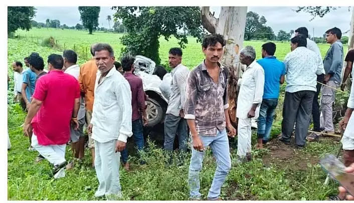 Madhya Pradesh : इंदौर-बैतूल हाईवे पर कार हादसा, 3 की मौत Madhya Pradesh : इंदौर-बैतूल हाईवे पर कार हादसा, 3 की मौत