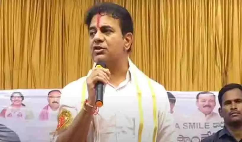 आग नहीं लगाएंगे तो कांग्रेस नेता नहीं समझेंगे.. केटीआर नाराज आग नहीं लगाएंगे तो कांग्रेस नेता नहीं समझेंगे.. केटीआर नाराज