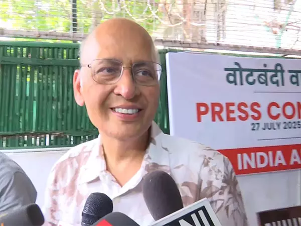 बिहार SIR विवाद पर सिंघवी का हमला: नागरिकता का राजनीतिकरण किया गया बिहार SIR विवाद पर सिंघवी का हमला: नागरिकता का राजनीतिकरण किया गया