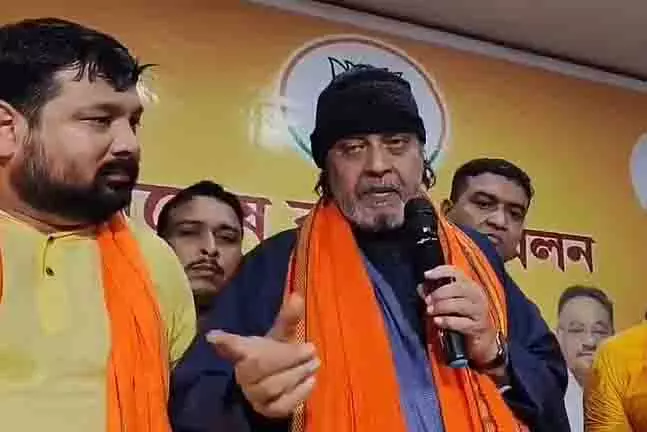 स्टार मिथुन का आयोजक अवतार! बंगाल बीजेपी मुश्किल में! स्टार मिथुन का आयोजक अवतार! बंगाल बीजेपी मुश्किल में!