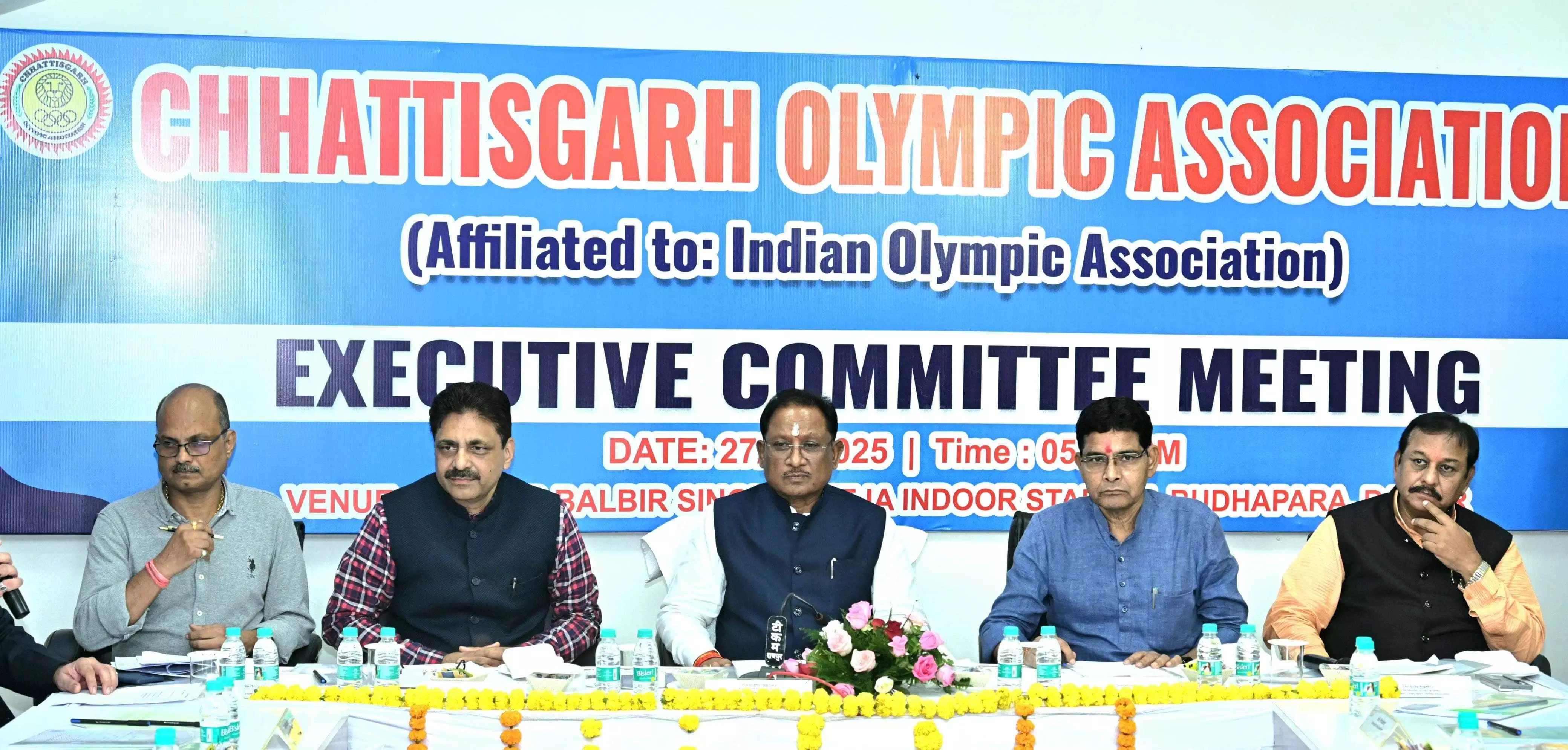 छत्तीसगढ़ में खेलों को बढ़ावा देने के लिए सरकार प्रतिबद्ध है: CM साय छत्तीसगढ़ में खेलों को बढ़ावा देने के लिए सरकार प्रतिबद्ध है: CM साय
