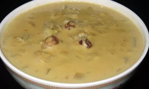 Recipe: प्याज की खीर, एक पारंपरिक हैदराबादी व्यंजन Recipe: प्याज की खीर, एक पारंपरिक हैदराबादी व्यंजन