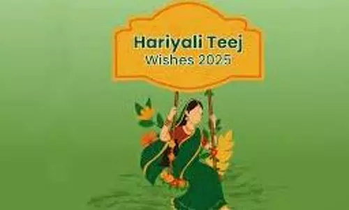 Hariyali Teej 2025 Wishes :हरियाली तीज के शुभ अवसर पर अपनों को भेजें ये शुभकामना संदेश Hariyali Teej 2025 Wishes :हरियाली तीज के शुभ अवसर पर अपनों को भेजें ये शुभकामना संदेश