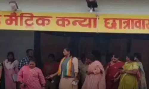 छात्रावास की लड़की प्रेग्नेंट हुई, जिला प्रशासन में हड़कंप