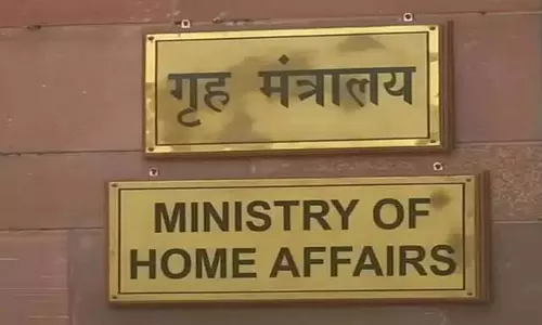 पुलिस को केवल स्वदेशी तकनीक का उपयोग करना चाहिए: केंद्रीय गृह मंत्रालय पुलिस को केवल स्वदेशी तकनीक का उपयोग करना चाहिए: केंद्रीय गृह मंत्रालय