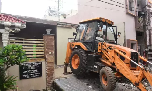 परदेसिया हिस्ट्रीशीटर रोहित वीरेंद्र तोमर की संपत्ति कुर्की भी होगी जल्द परदेसिया हिस्ट्रीशीटर रोहित वीरेंद्र तोमर की संपत्ति कुर्की भी होगी जल्द