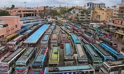 Bengaluru : कलासिपाल्या बस स्टेशन का नाम बदला गया Bengaluru : कलासिपाल्या बस स्टेशन का नाम बदला गया