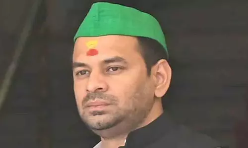 Bihar विधानसभा चुनाव: तेज प्रताप ने निर्दलीय चुनाव लड़ने का किया ऐलान Bihar विधानसभा चुनाव: तेज प्रताप ने निर्दलीय चुनाव लड़ने का किया ऐलान