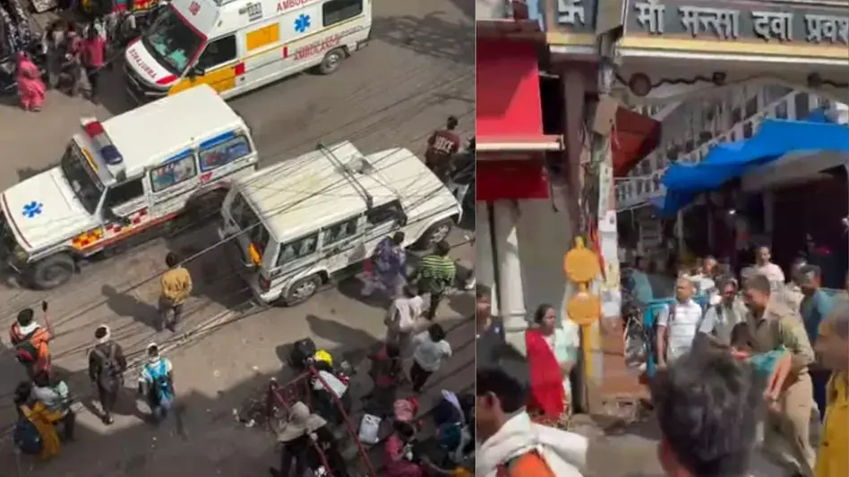 Haridwar: मनसा देवी मंदिर जा रहे श्रद्धालुओं में मची अफरा-तफरी