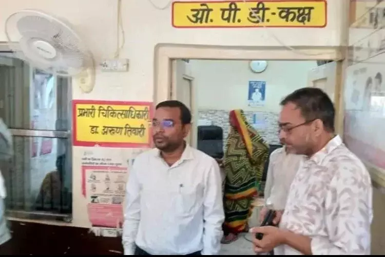 Jalaun: एसडीएम विनय मौर्य का निरीक्षण, अस्पताल में तुरंत सुधार के आदेश