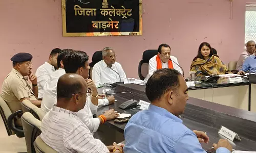 Jaipur: बाड़मेर में प्रभारी मंत्री ने की समीक्षा , योजनाओं की मॉनिटरिंग पर जोर Jaipur: बाड़मेर में प्रभारी मंत्री ने की समीक्षा , योजनाओं की मॉनिटरिंग पर जोर