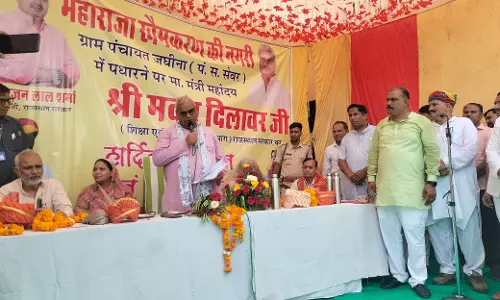 Jaipur : जघीना में विकास कार्यों का लोकार्पण, ग्राम पंचायतों को सशक्त बनाने पर जोर