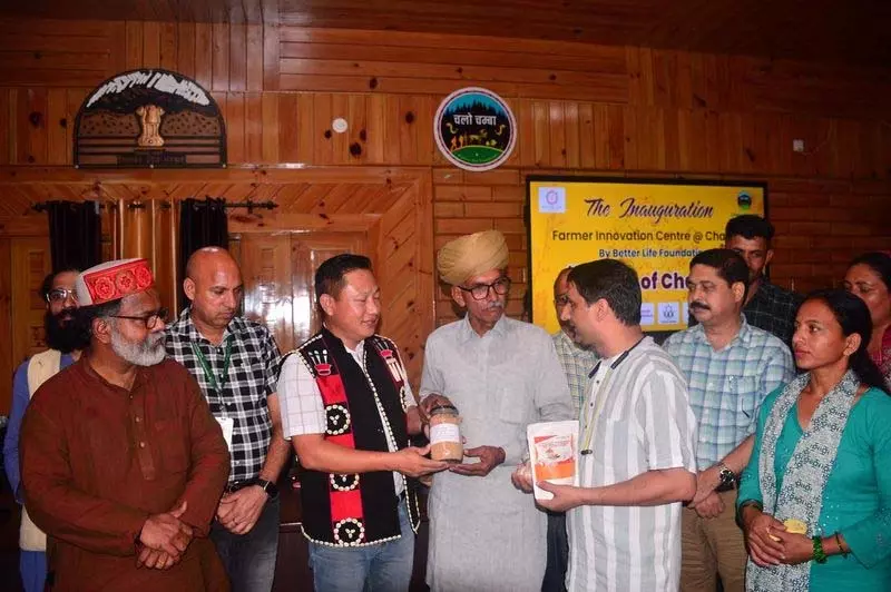 Chamba में किसान नवाचार केंद्र का उद्घाटन