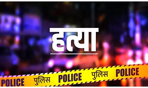 हैवान पति ने खेत पर आने को लेकर की पत्नी की हत्या, पुलिस भी हैरान