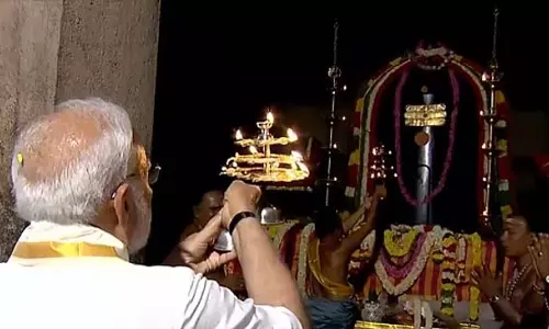 PM Modi ने गंगईकोंडा चोलपुरम मंदिर में की पूजा PM Modi ने गंगईकोंडा चोलपुरम मंदिर में की पूजा