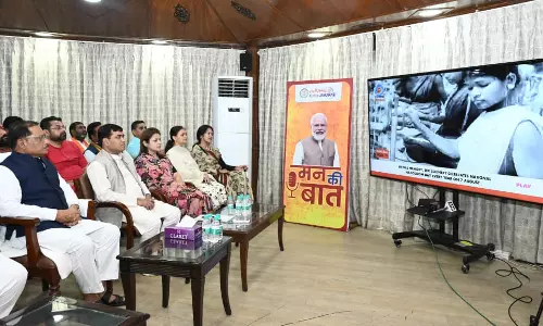 पीएम मोदी ने की स्वच्छ बिल्हा की तारीफ
