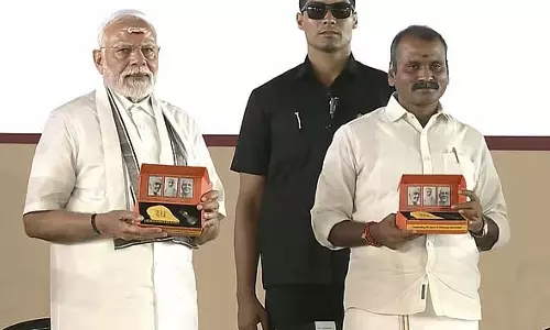 Tamil Nadu : राजेंद्र चोल का स्मारक सिक्का जारी किया गया Tamil Nadu : राजेंद्र चोल का स्मारक सिक्का जारी किया गया