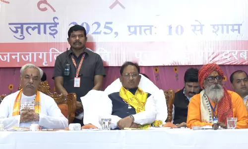 धर्मांतरण रोकने नया कानून ला रही साय सरकार