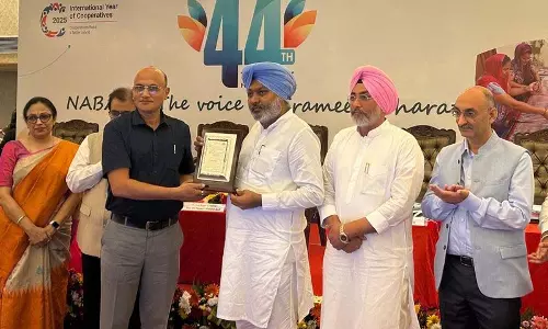 Kapurthala सहकारी बैंक ने नाबार्ड सर्वश्रेष्ठ प्रदर्शन पुरस्कार जीता