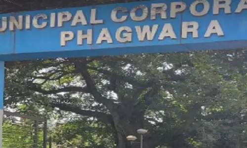 फगवाड़ा नगर निगम ने POS आधारित संपत्ति कर संग्रह प्रणाली शुरू की