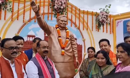 डिप्टी सीएम अरुण साव ने किया अटल जी की आदमकद प्रतिमा का अनावरण डिप्टी सीएम अरुण साव ने किया अटल जी की आदमकद प्रतिमा का अनावरण