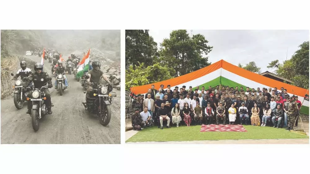 Nagaland : नागालैंड में कारगिल दिवस मनाया गया Nagaland : नागालैंड में कारगिल दिवस मनाया गया