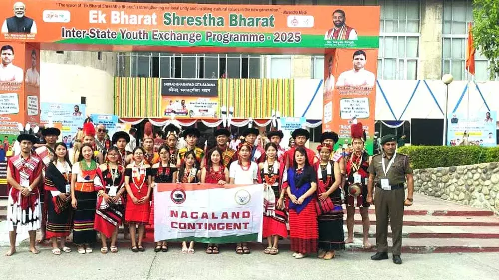 Nagaland के युवाओं ने हरियाणा में अंतर-राज्यीय आदान-प्रदान में भाग लिया Nagaland के युवाओं ने हरियाणा में अंतर-राज्यीय आदान-प्रदान में भाग लिया